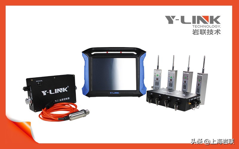 单桩竖向抗压静载试验的合格标准,单桩竖向抗拔静载试验设备