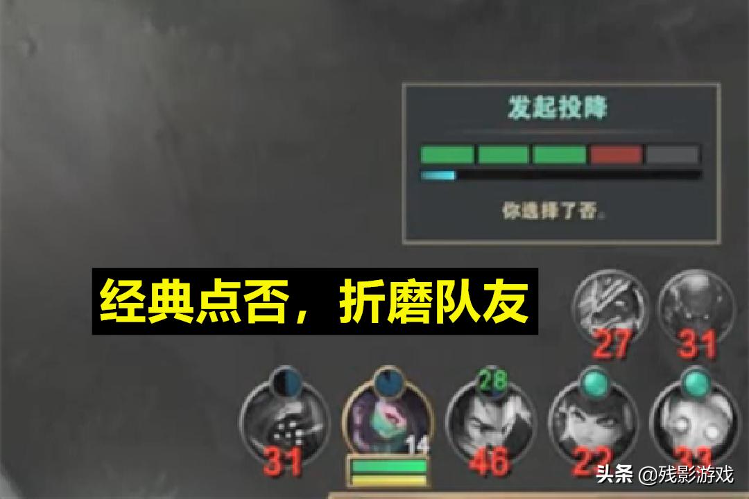 lol挂机经验补偿机制,lol挂机惩罚谁愿意等