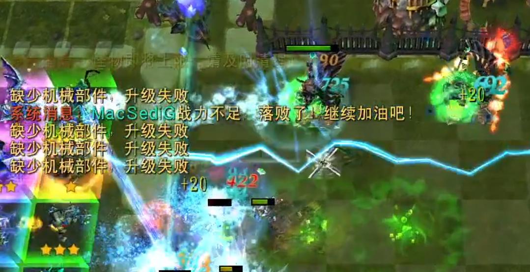 丈育主播的春天终于来了?大哥孙一峰RPG天堑再度化身孙尔萨斯