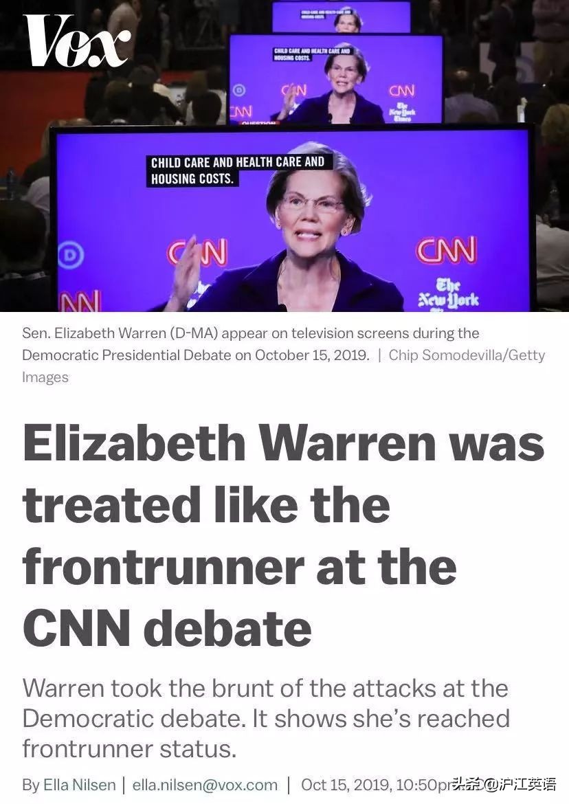 对手接二连三出事，获得重要盟友，她成为美国总统希望很大啊