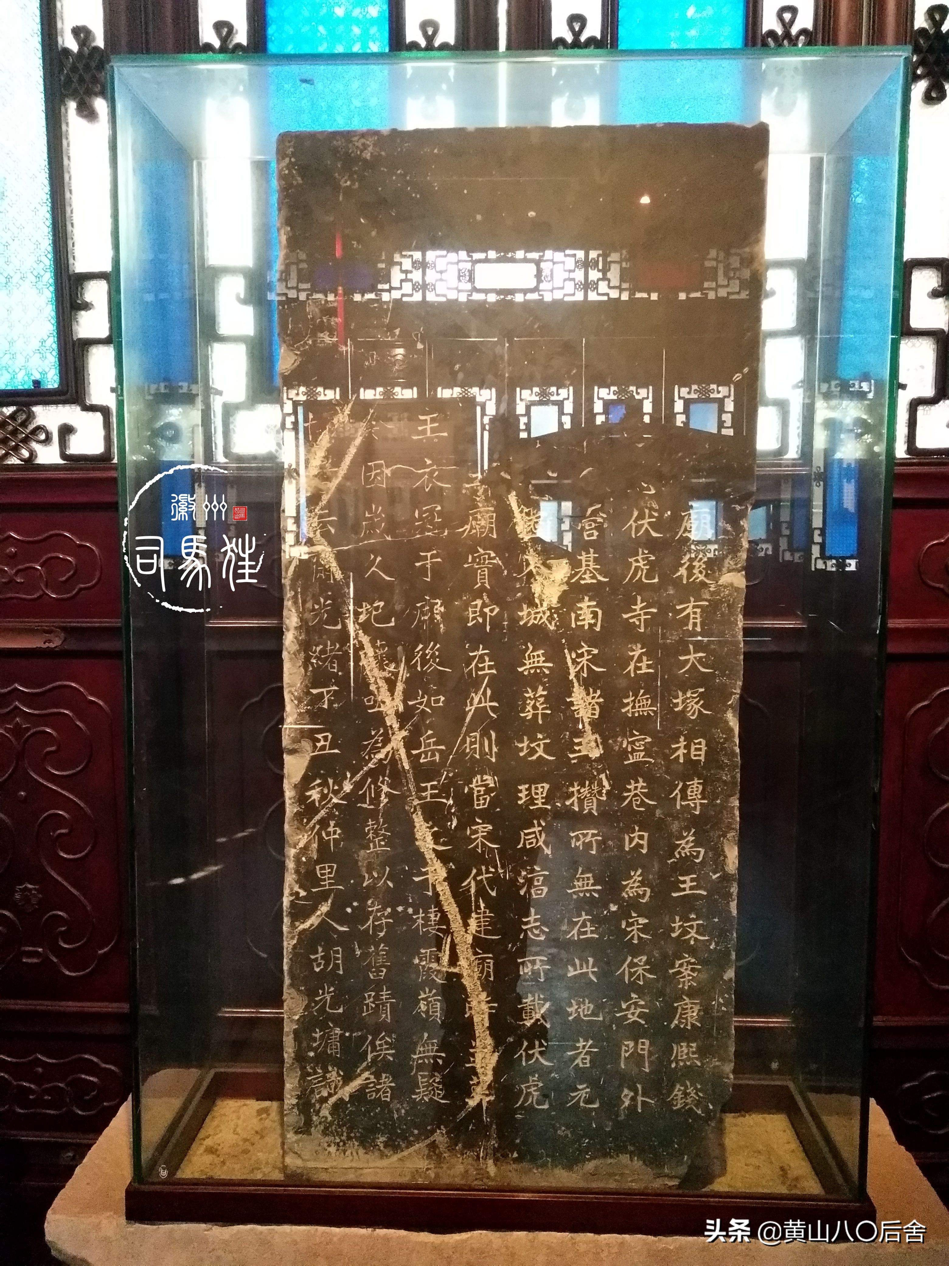 红顶商人胡雪岩是几品,红顶徽商胡雪岩故居