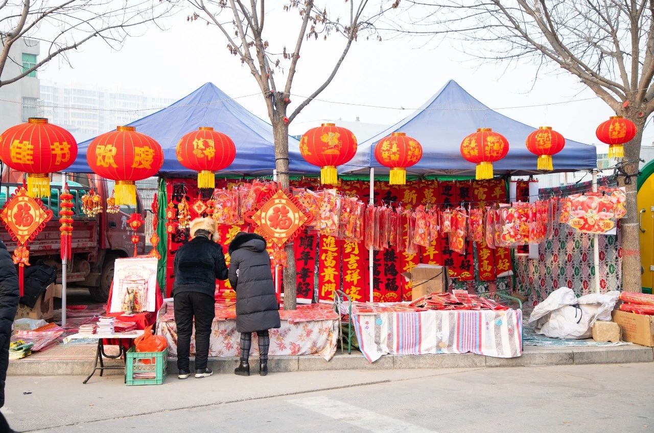 米脂二道街美食攻略,腊月初十辰时