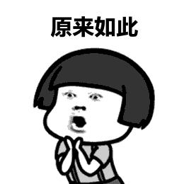 是我们太敏感,还是他们在引战?