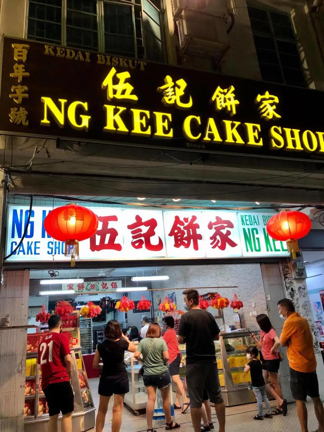 槟城土特产店推荐,槟城有哪些水果特产