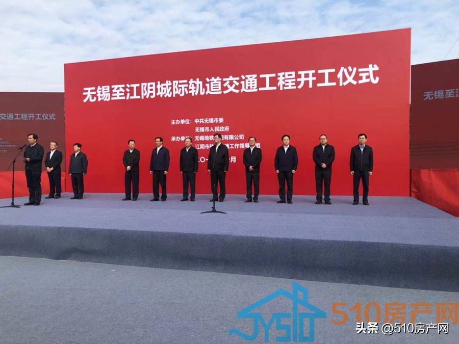 江阴地铁线路图最新规划,2024年江阴地铁2号线最新规划