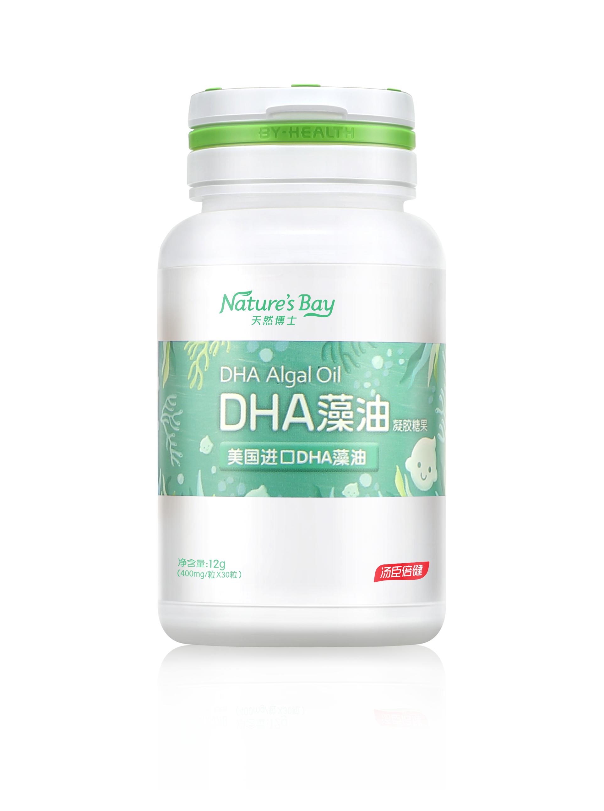 dha对宝宝的作用你知道多少呢,dha确实是孩子最应该补充的东西