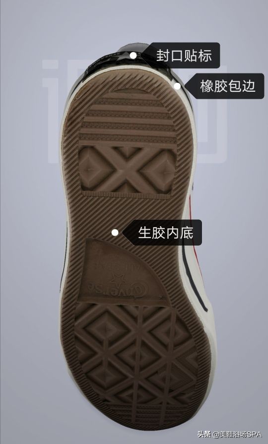 硫化鞋一个月不开胶,硫化鞋容易折断