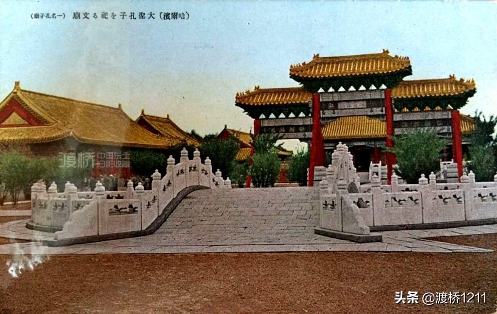 哈尔滨文庙视频素材,哈尔滨文庙街照片