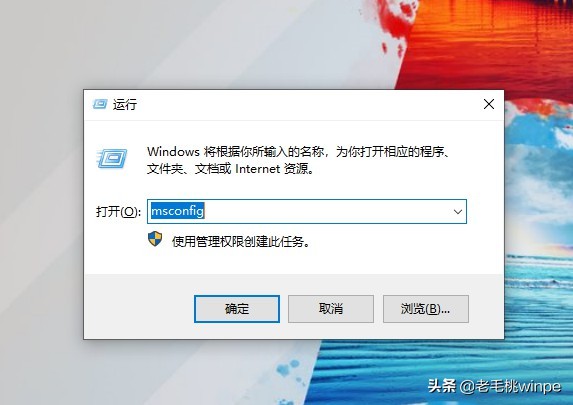 开机如何进入windows系统,如何在开机进入windows系统教学