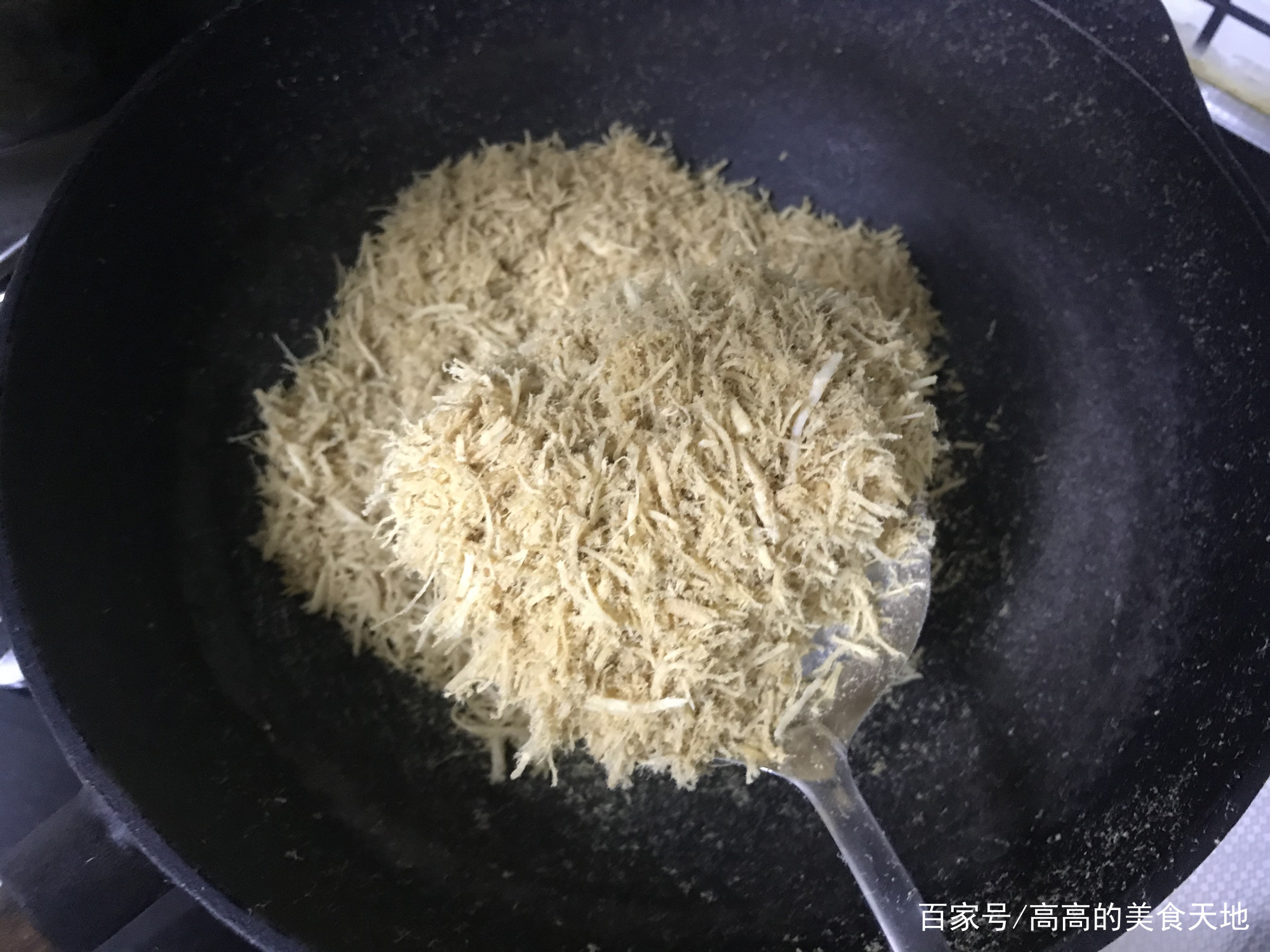 想吃肉松不用买,做法简单有技巧,难怪之前做的又干又硬不蓬松