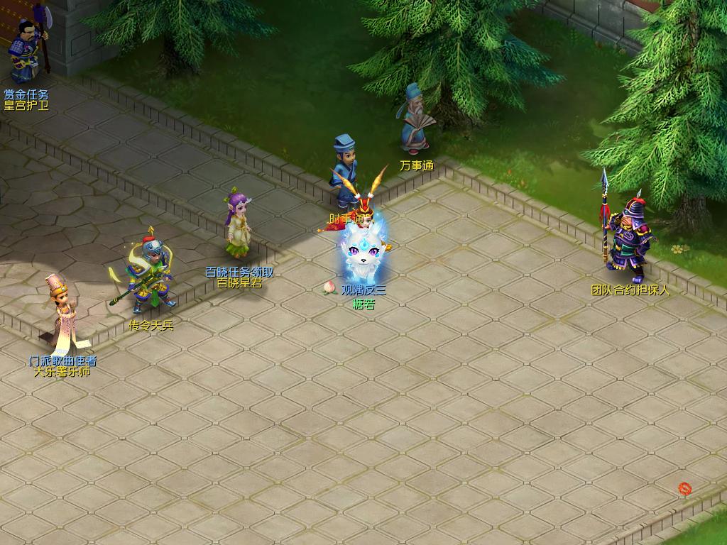 梦幻西游新区从零开始攻略,梦幻西游萌新手游