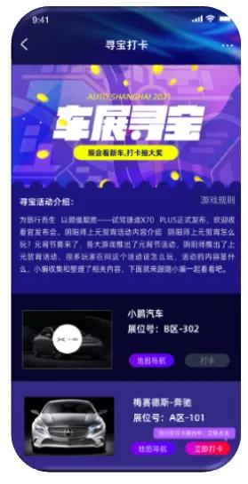 个性化需求和标准化,个性化需求分哪几个方面