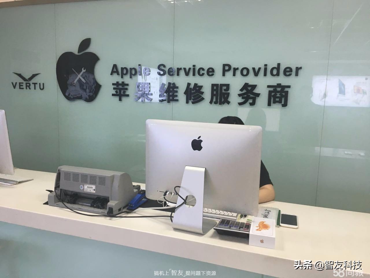 华为和苹果维修哪个好,华为和苹果线下门店的服务对比