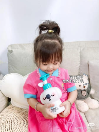 哈丁宝贝沙棘果儿童洗发水怎么样,进口婴幼儿洗发沐浴二合一0-3岁