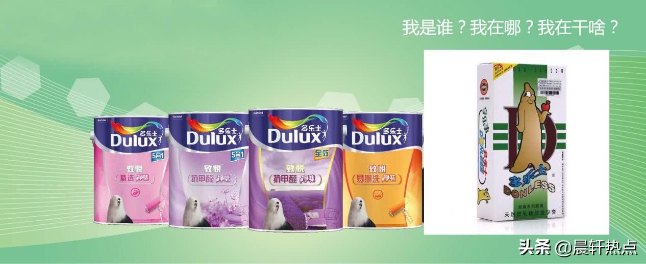 国内安全套品牌排行榜,中国安全套哪一个品牌最薄