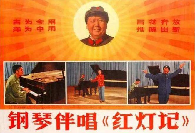 样板戏是一种什么样的戏剧,对样板戏的认识