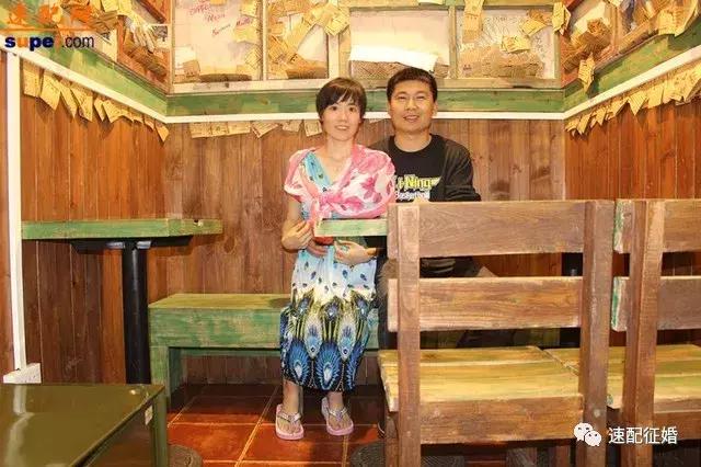 长春网上征婚,长春市百姓征婚相亲网