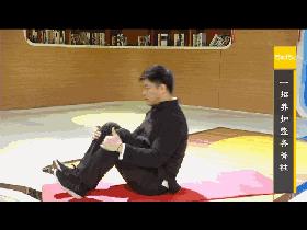 几分钟的“推墙操”和“滚背操”，生发阳气、锻炼全身