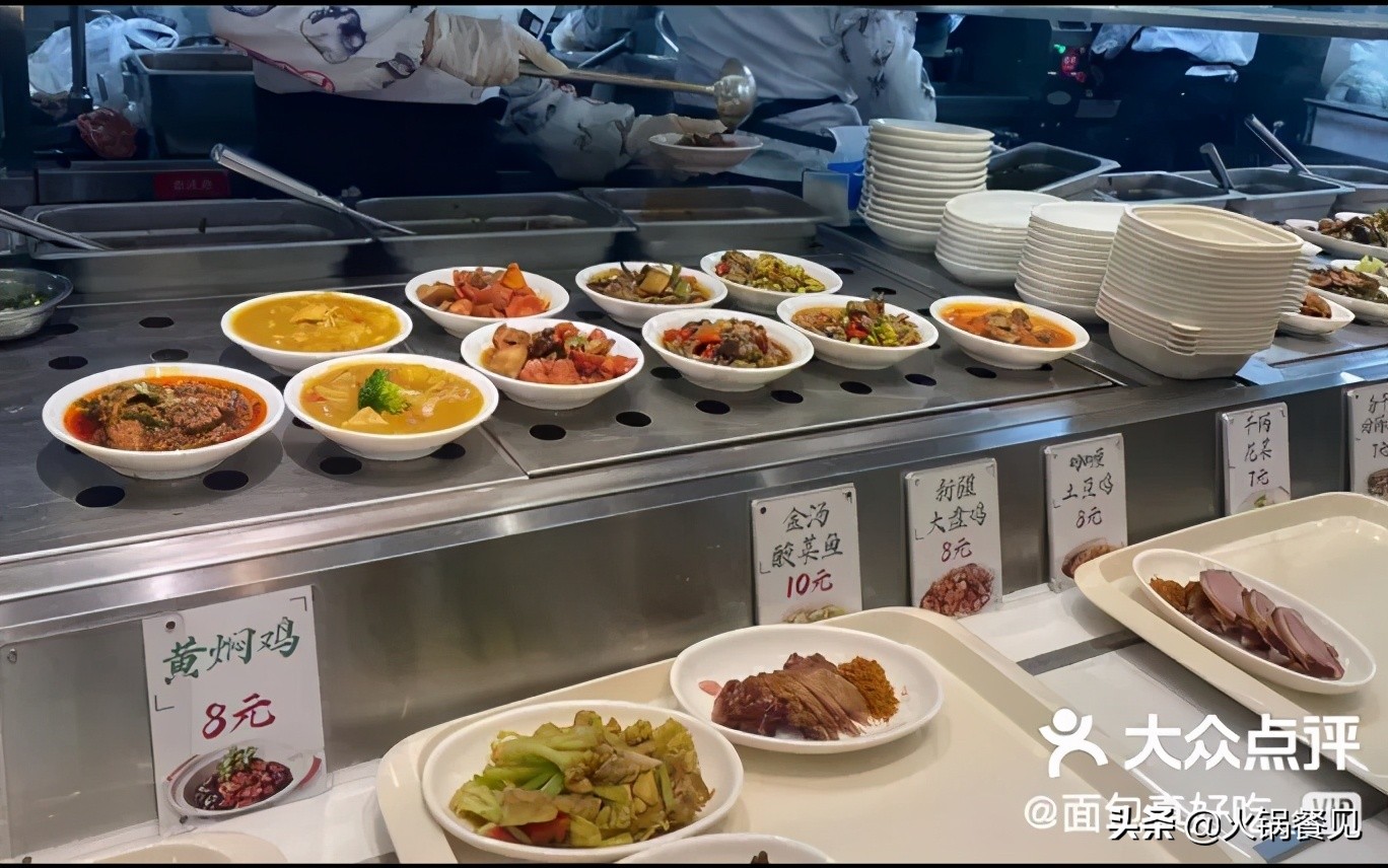 海底捞自助点餐系统,海底捞上线智慧餐厅