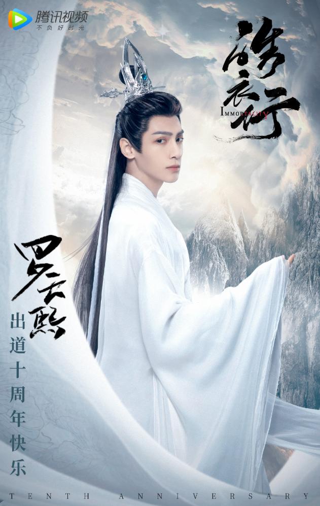 继耽改剧后，又迎来大批百合闺蜜情，你更看好哪一对？