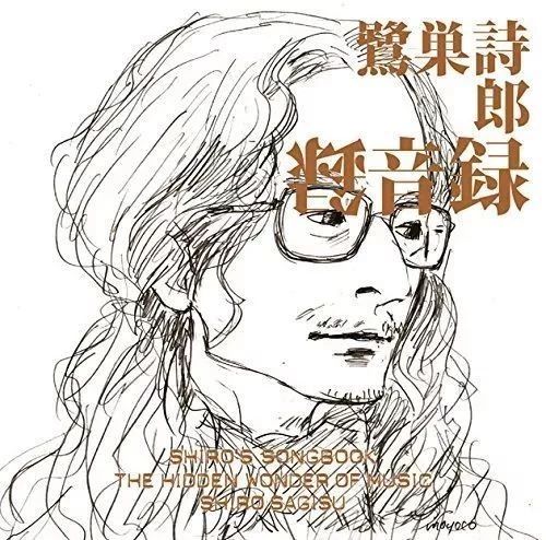 盘点那些激烈的动漫神曲,那些惊艳无数人的动漫神曲