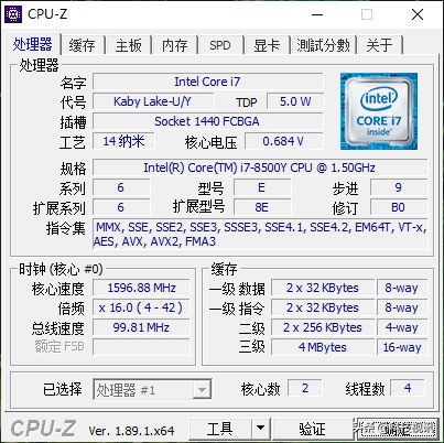 评测宏碁蜂鸟swift3,新款宏碁蜂鸟swift7