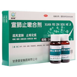 治疗咳嗽的什么药不能乱吃,治疗咳嗽西药