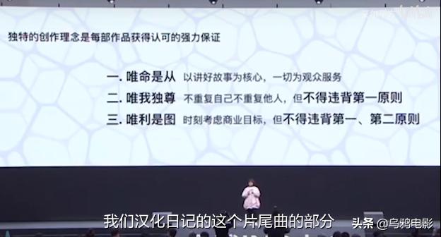 飙升9.0！这国产成人动画，怎么*窥偷**了我的生活