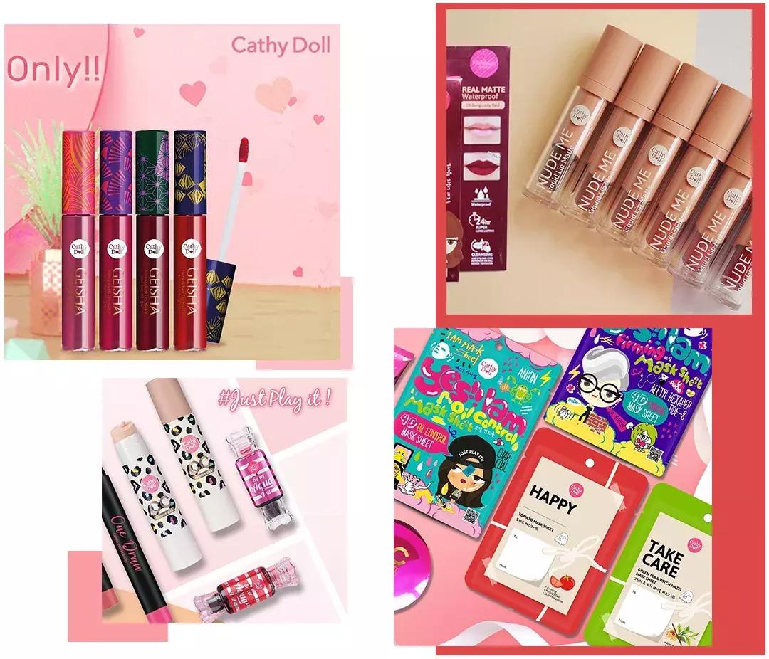 大牌同款彩妆秒杀,一百块钱买一堆大牌化妆品