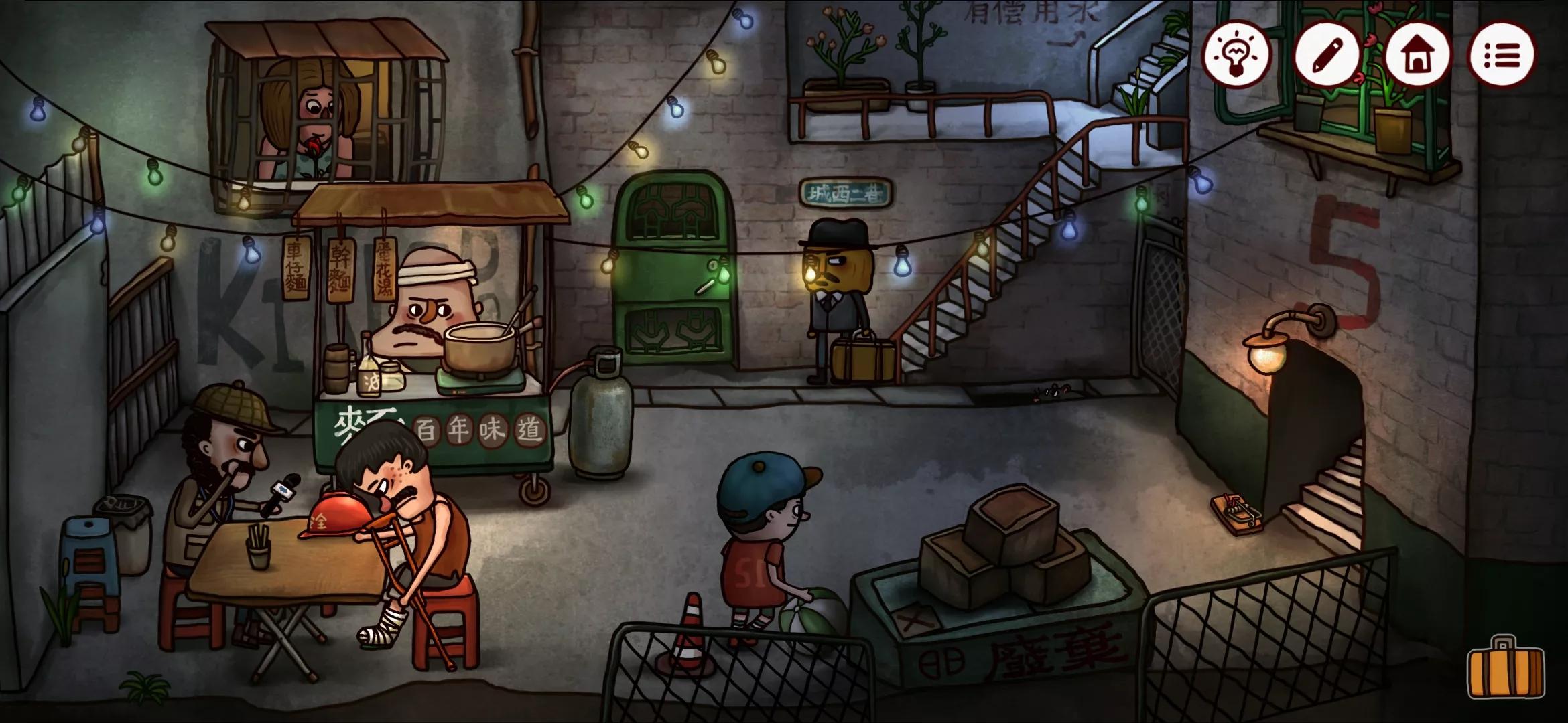 南瓜先生2九龙城寨攻略,南瓜先生2九龙城寨3