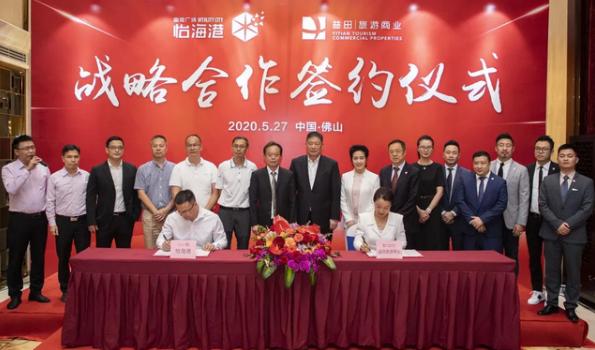 酷！空中连廊、岭南骑楼！桂城旧厂房大变身！美食美景样样有！