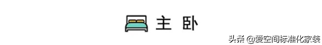 10款狭长小户型衣帽间装修效果图,客餐厅一体顶设计