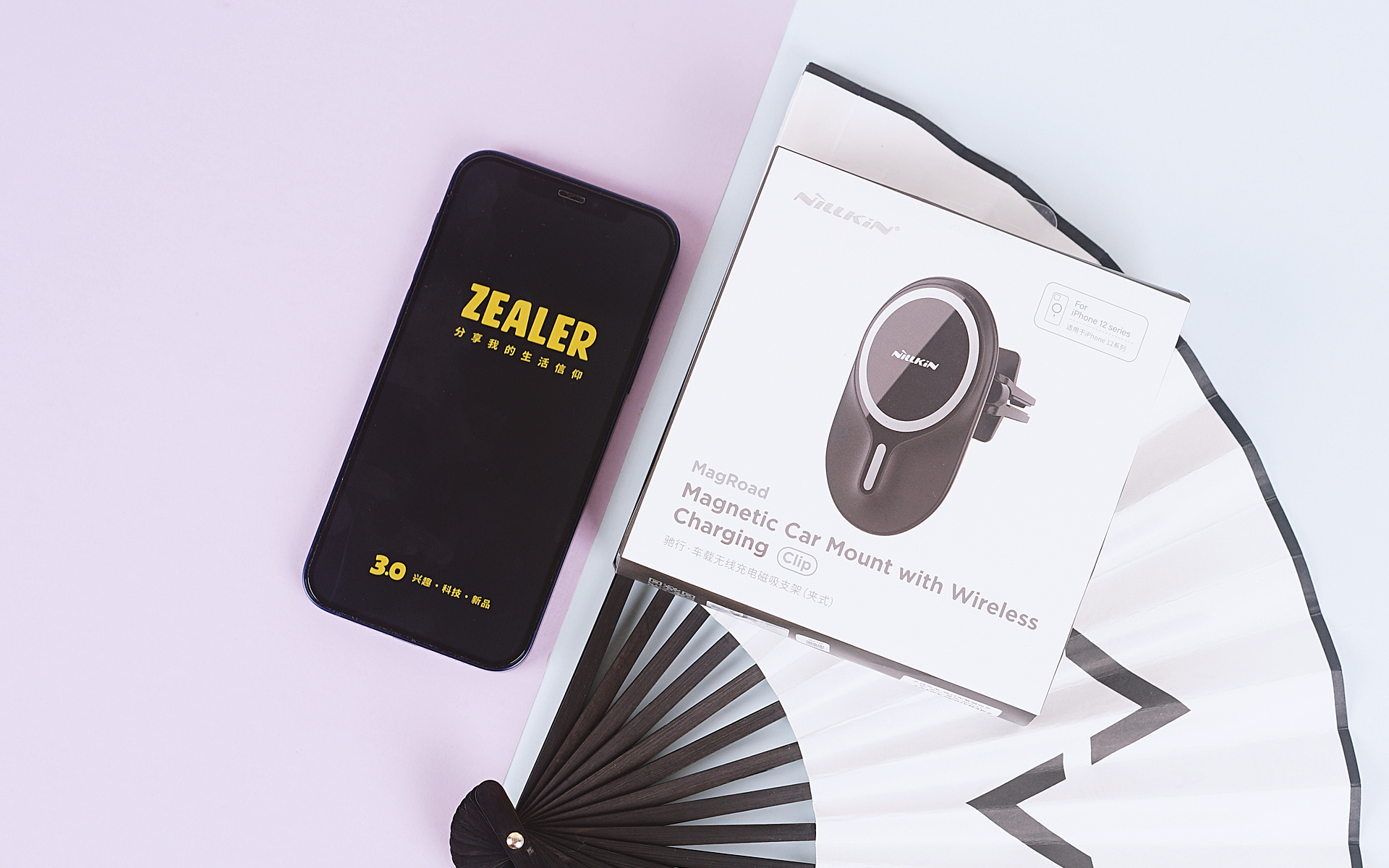 苹果平板最新款配件,有哪些好的iphone配件