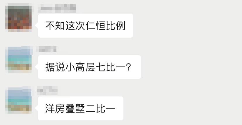 冰火两重天！一边开盘即售罄，一边南通二手在售房源突破40000套