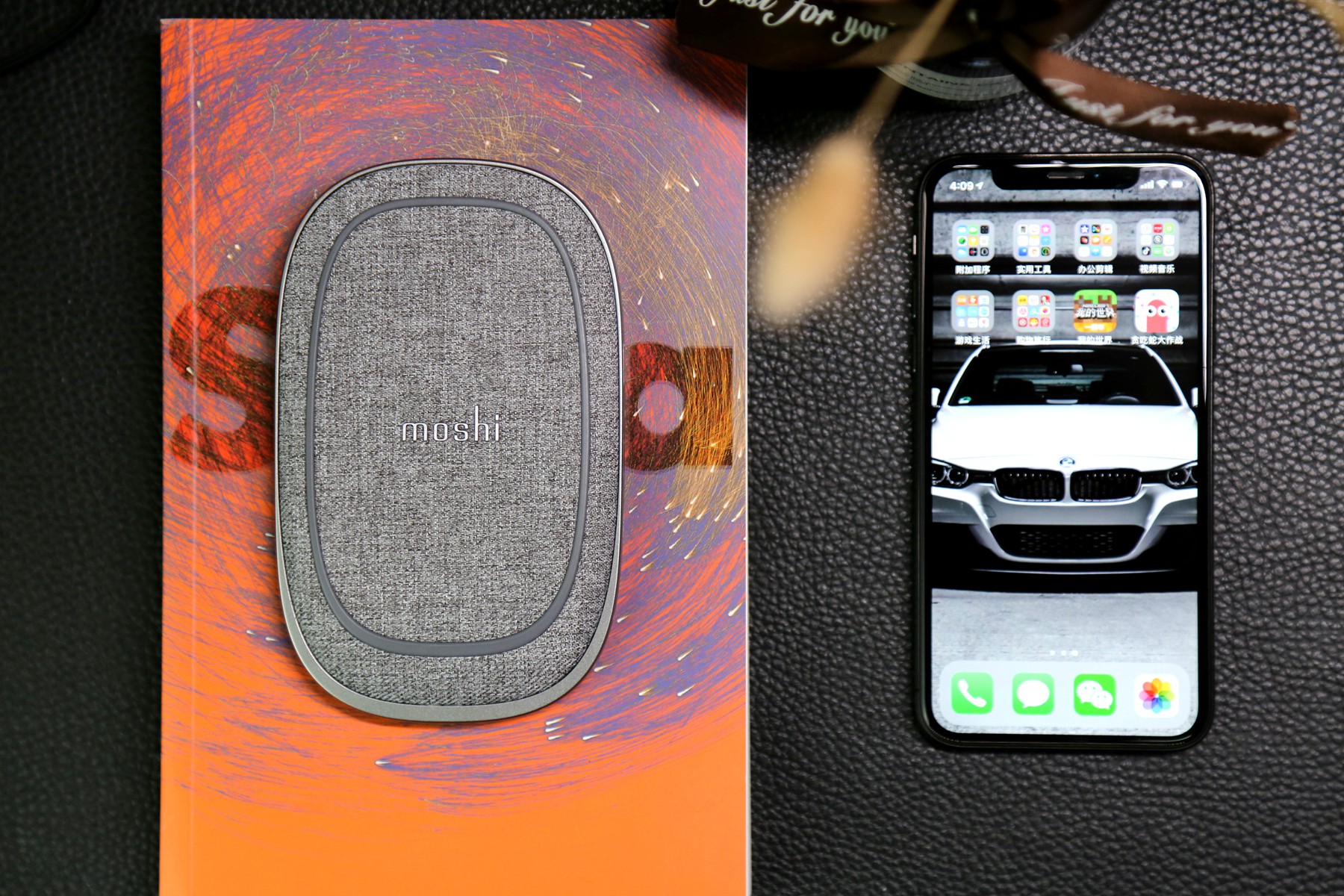 这才是无线充电的最好方法,这才是正确的充电方式