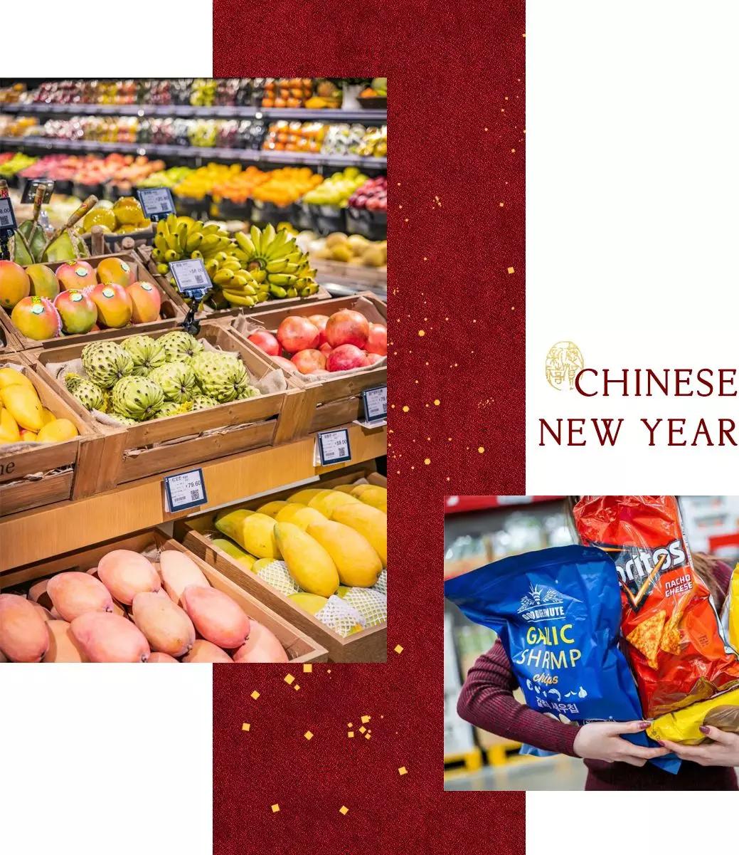 过年去超市囤货,过年没来得及买年货