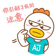 6名学生刚开学就被抓警方提醒,江西赣州81名学生被卷入刑事案件