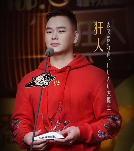 国服第一剑魂抗魔,国服第一剑魂20巨剑伤害