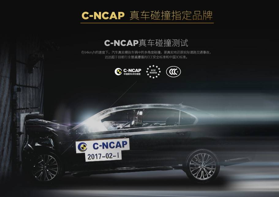 环球娃娃儿童座椅安装视频,环球娃娃安全座椅排名