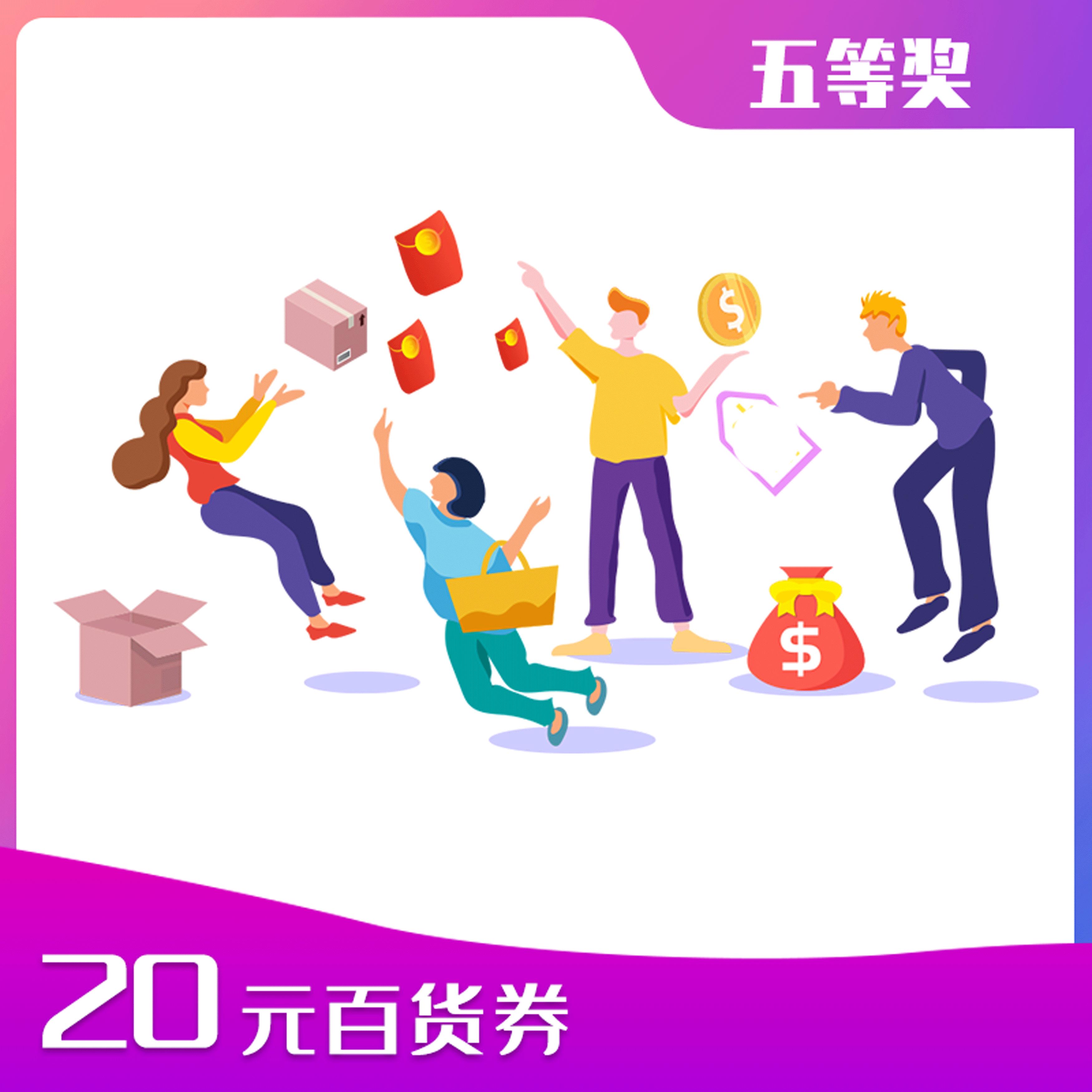 年中嗨购节大批优惠等你,年中购车盛典抢礼