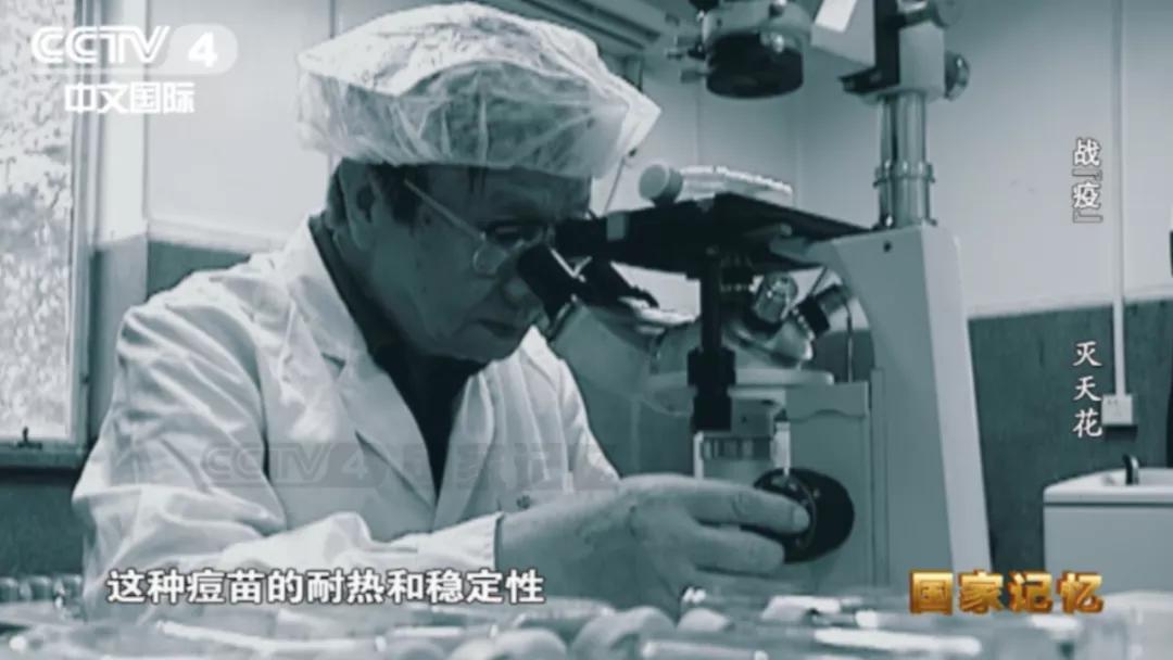 中国彻底消灭的疾病,用什么消灭新型病毒