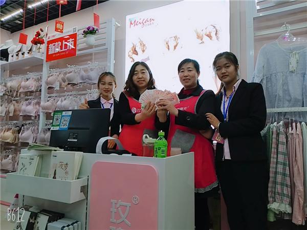 女士内衣加盟店前景怎么样,品牌女士内衣加盟成本