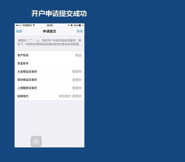 原油黄金操盘手,原油期货多少钱一手佣金
