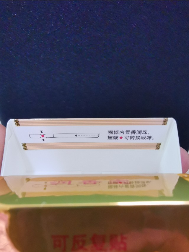 黄鹤楼梦行天下1916,黄鹤楼1916梦字多少钱