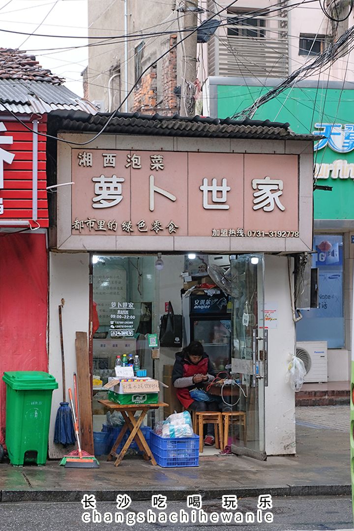 德雅路特色美食,德雅路上有什么好吃的