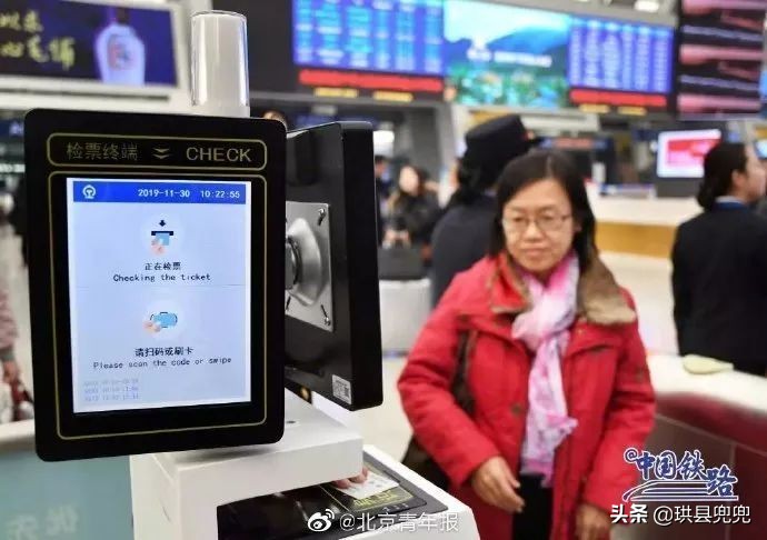 宜宾到昆明的高铁候补票需要多久,宜宾至重庆的直达高铁