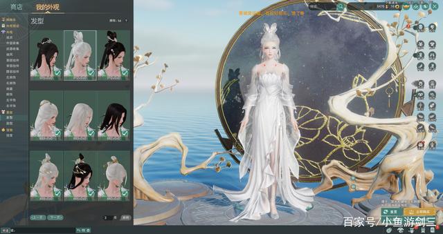 剑三成女新外观实装,剑三成女初始发型