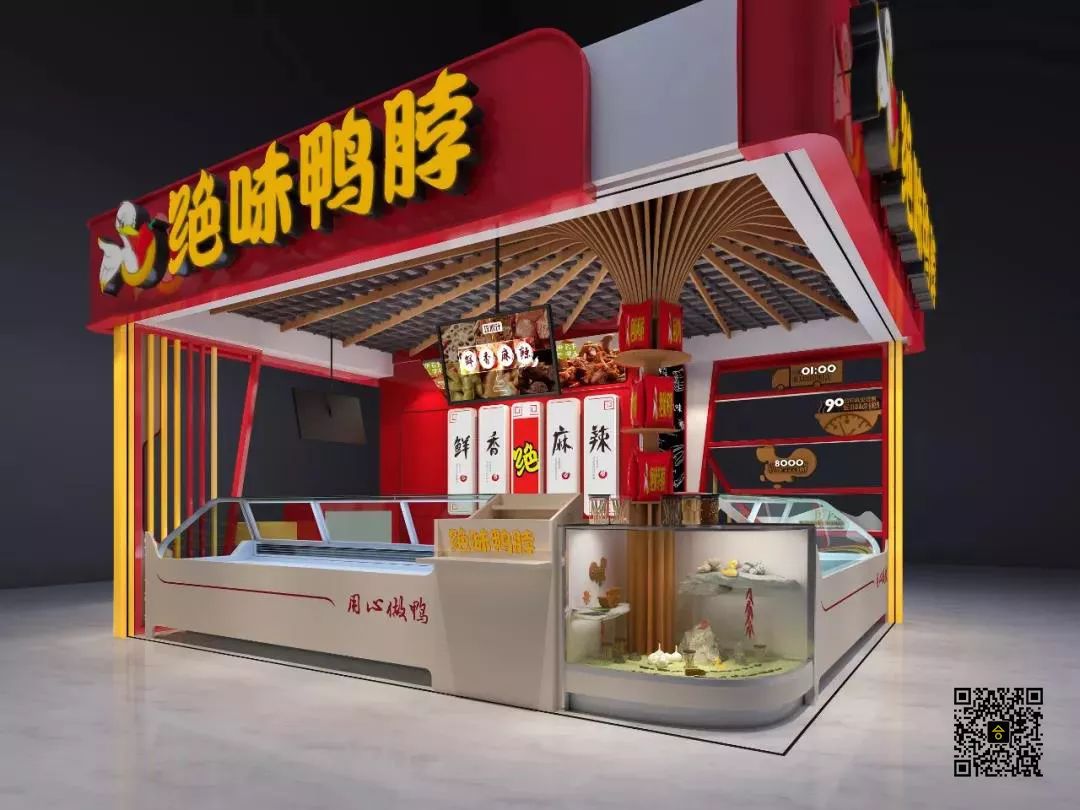 如何选一个靠谱的餐饮品牌,餐饮品牌必备十大要素