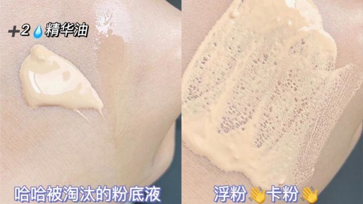 国货好用化妆品,国货之光宫佩化妆品怎样