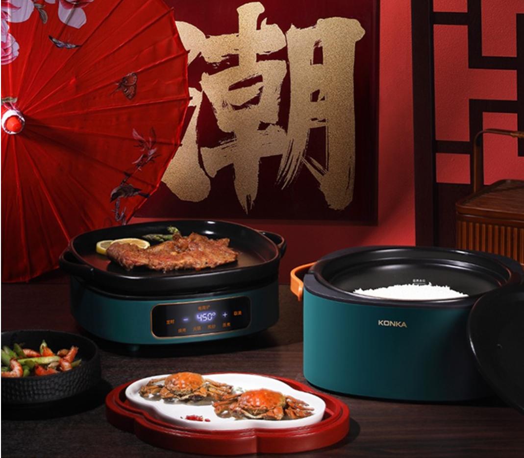 一锅八用！老牌国货康佳这款国潮料理锅，告诉你什么才叫多功能
